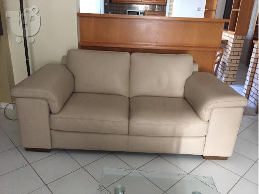 PoulaTo: ΔΕΡΜΑΤΙΝΟΙ ΚΑΝΑΠΕΔΕΣ NATUZZI&NATUZZI προς πώληση